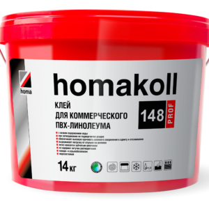 Клей Homakoll 148 Prof (14 кг)